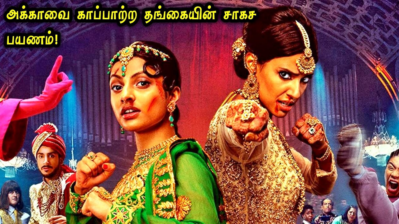 அக்காவை காப்பாற்ற தங்கையின் சாகச பயணம்! Hollywood Tamizhan | Movie Story & Review in Tamil