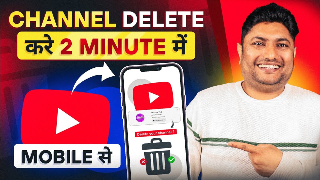 How to Delete YouTube Channel Permanently | YouTube Channel Delete Kaise Kare