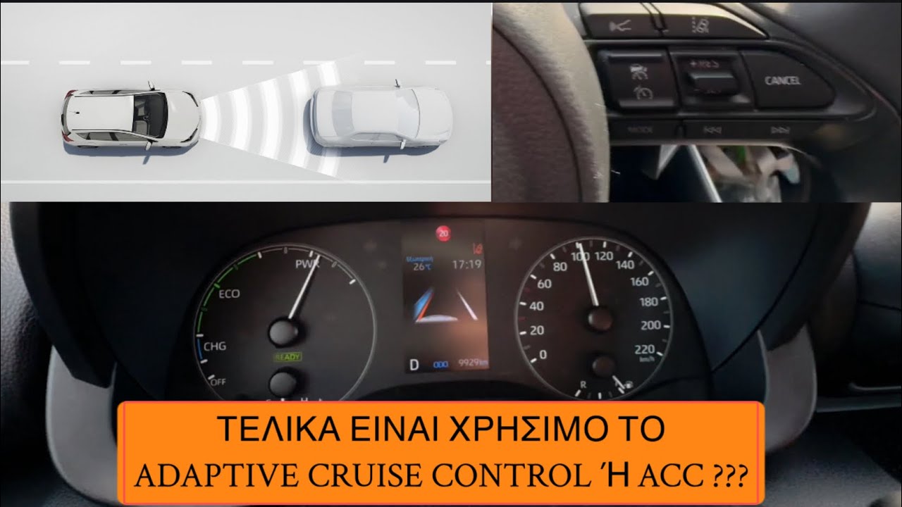 Toyota Yaris Hybrid pov video: Δοκιμαζουμε στο δρομο το adaptive cruise control (HD) #part 1 👈✌️👍