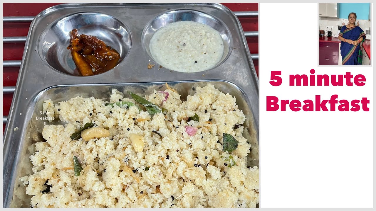 Rava Upma Premix I 5 min Breakfast I Just add hot Water !