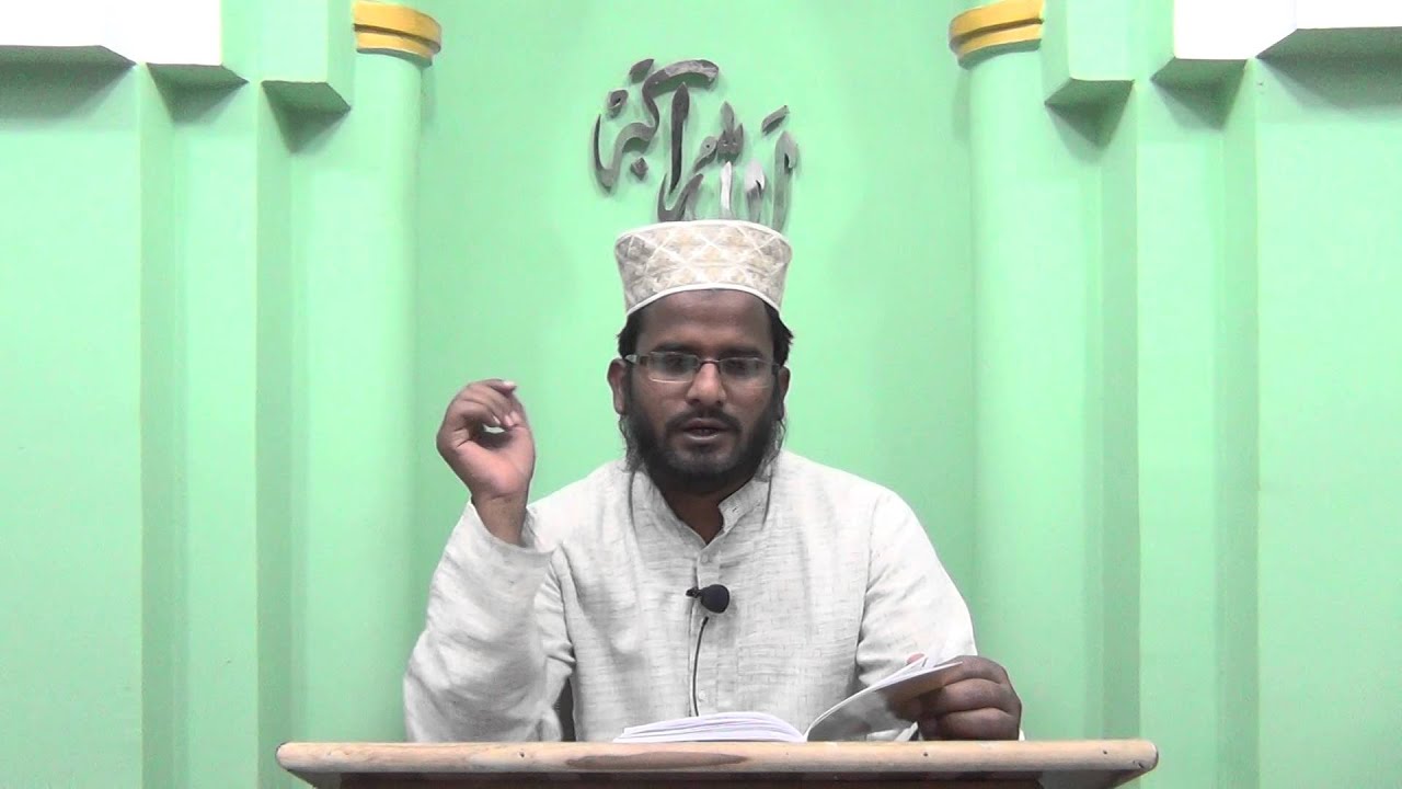Miswak Ke 30 Fayde. By Mufti Ghulam Mohammed