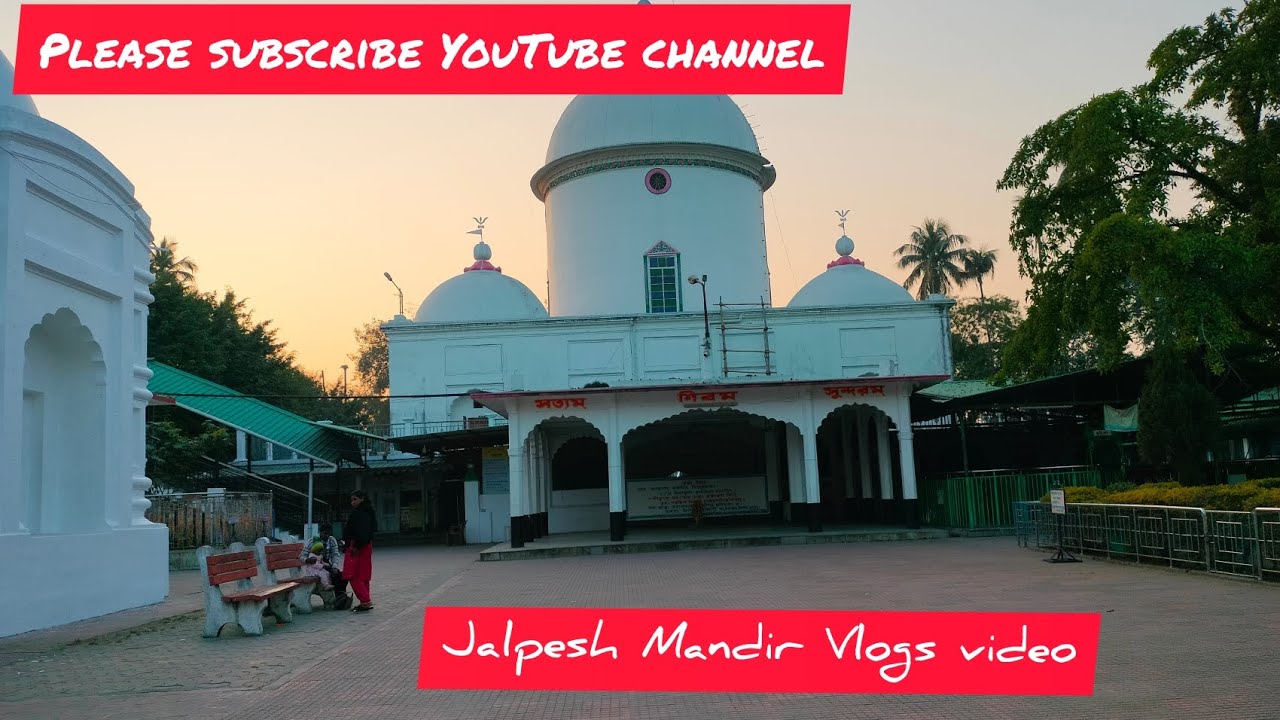 Maynaguri best place jalpesh mondir Vlogs Video #maynaguri #video #vlog #trending #sagarvlogs 
