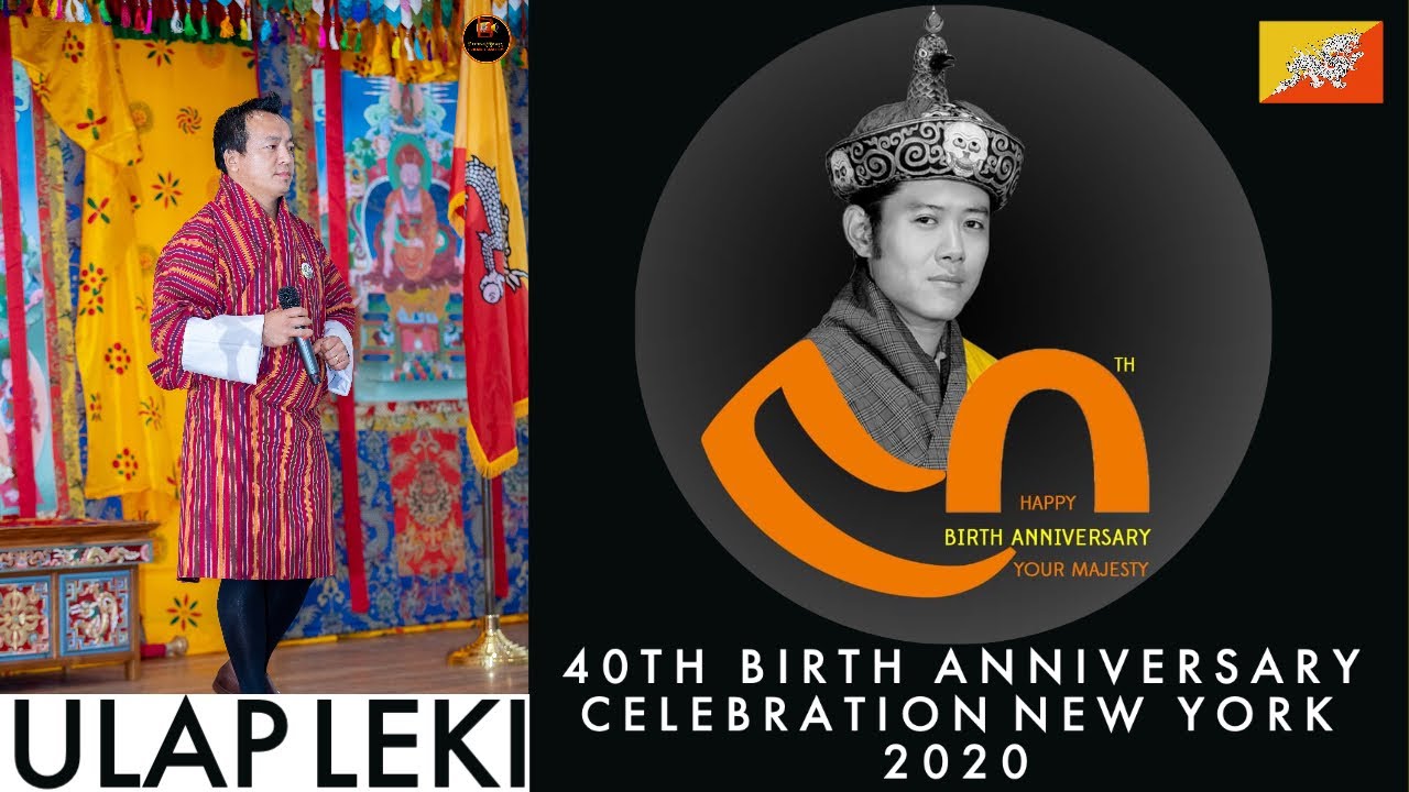 Mewangcho lu Kardinchi - Ulap Leki || K5 40th Birth Anniversary || New York City 2020