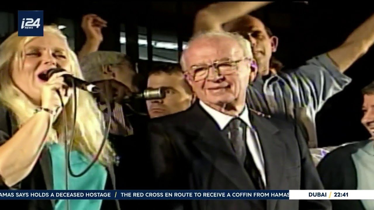 30th anniversary of Yitzhak Rabin's assassination
