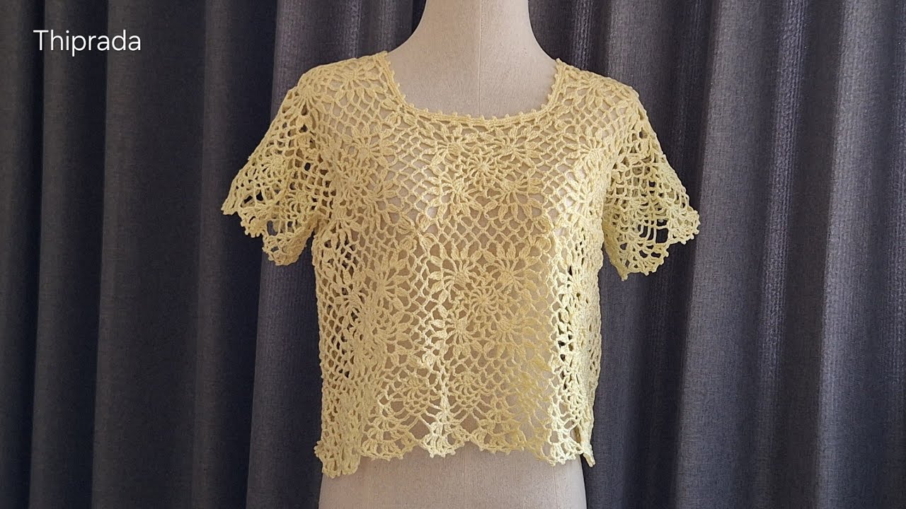 เสื้อต่อดอกสี่เหลี่ยม |Thiprada