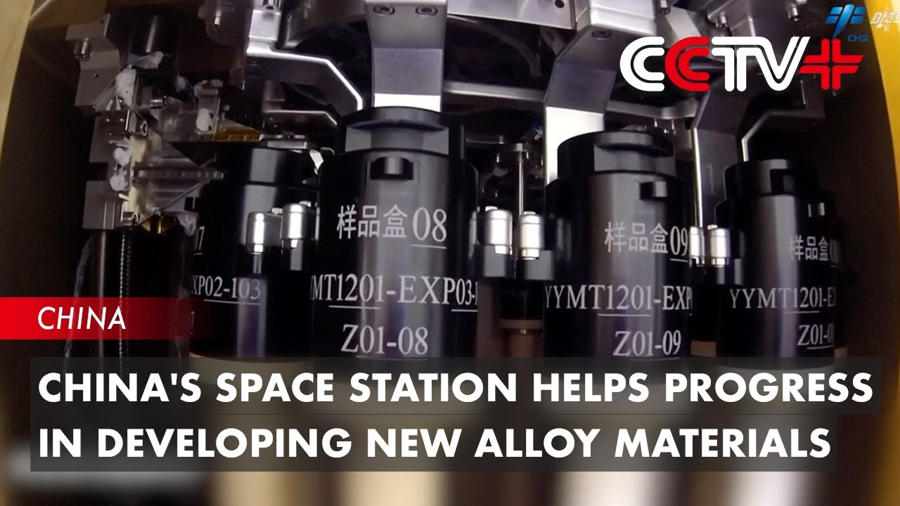China's Space Station Helps Progress in Developing New Alloy Materials