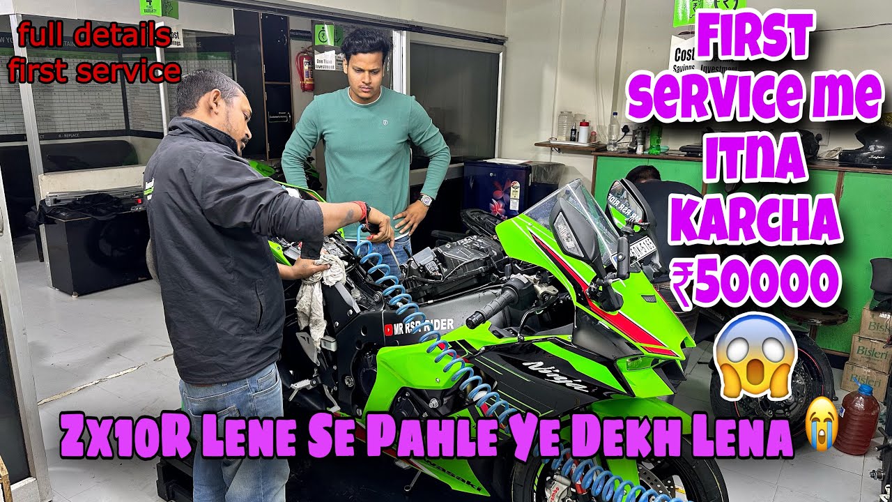 Kawasaki Zx10r First service cost?🥵| Zx10r first service Details video | #zx10r #firstservice #bike