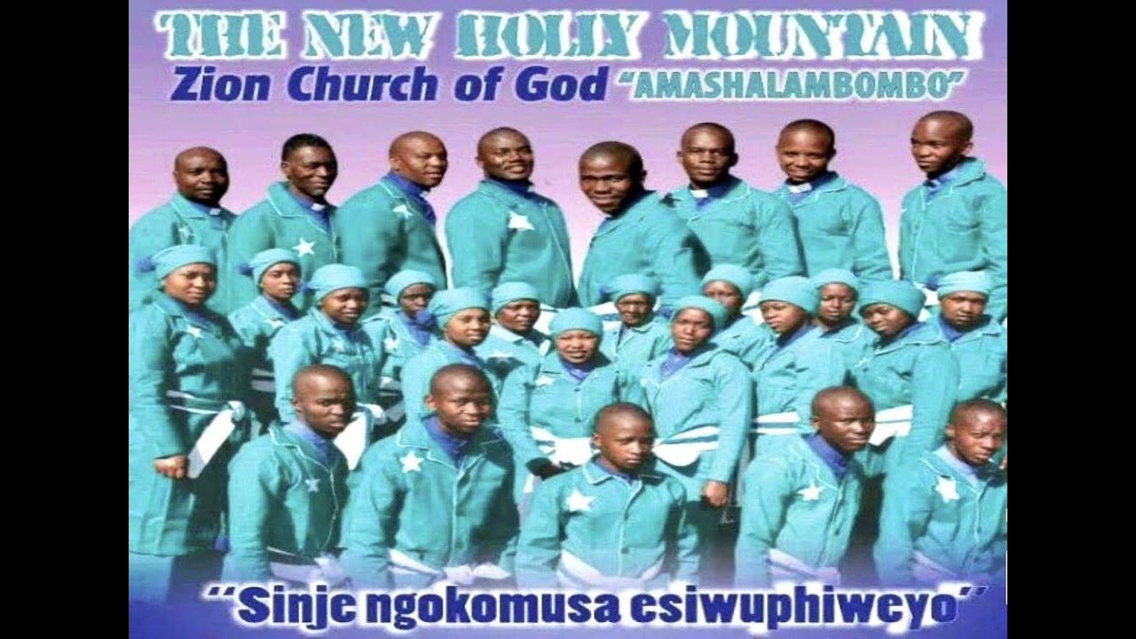 Amashalambombo Uyeza umgwebi
