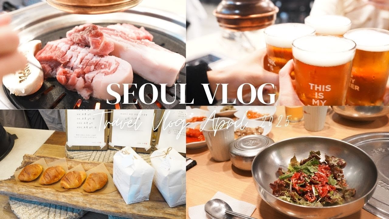 【韓国Vlog】ソウル有名店グルメ食べ歩き/弾丸1泊2日ソウル旅/ユッケ/サムギョプサル/タッカンマリ