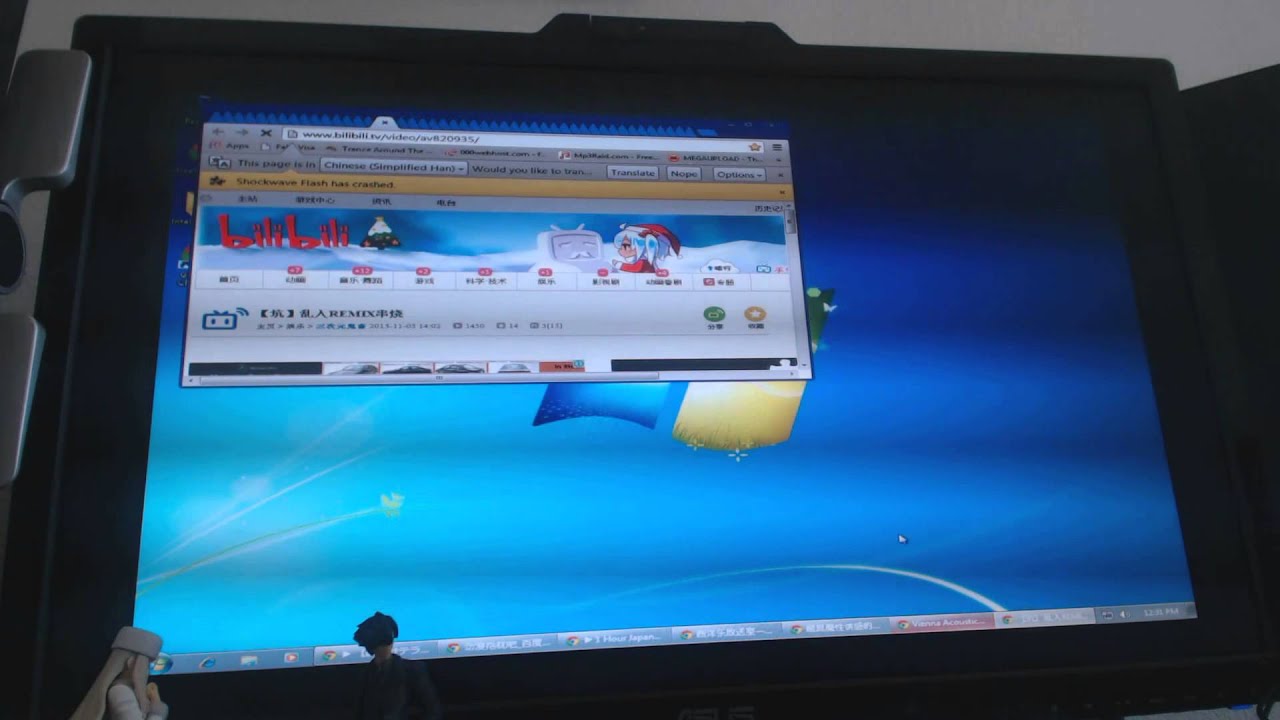 Chrome freezing win7