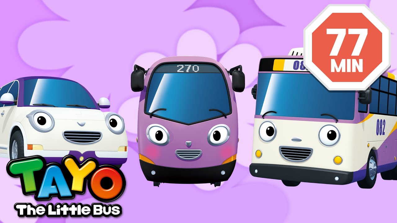 Tayo English Episode | 💜Purple Vehicles Compilation💜 | Cartoon for Kids | Tayo Episode Club