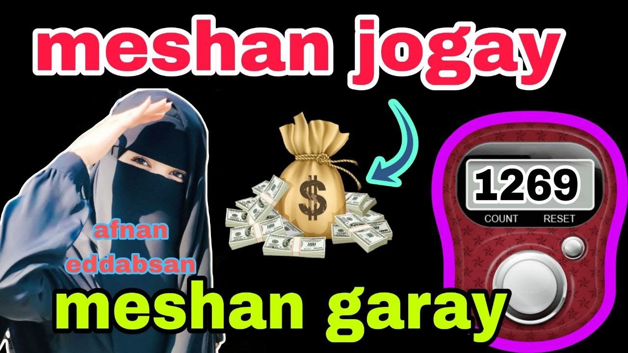 mawqifkaygan wuxu tusala uyahay qofkasto xaladan hada kujira@afnaaneddabsan