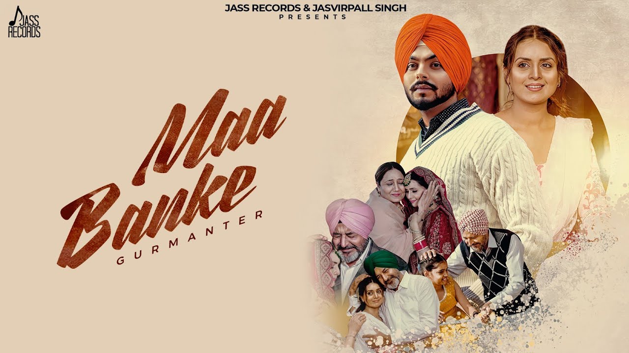 Maa Banke (Official Video) Gurmanter | Amanjot Kaur | Punjabi Song 2024 | Jass Records