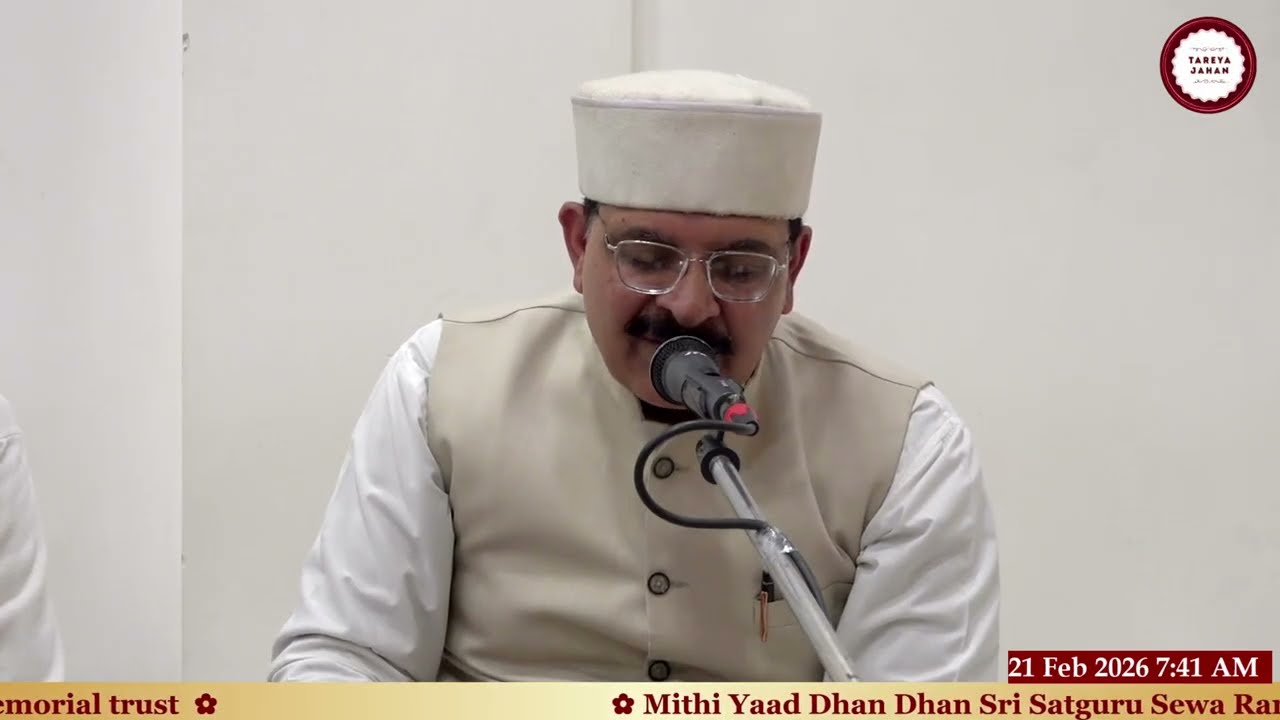 Satgur Apne Suni Ardaas | Gajender Kumar Ji (Khurja) ( 21-Feb-2026 ) ✿ From D-74 Moti Nagar Delhi ✿