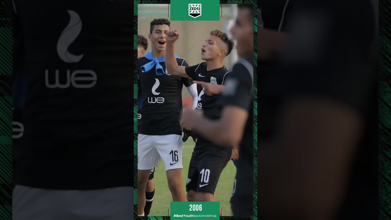 اووووووووه زداوي!! 🔥 لحظة انطلاق صافرة النهاية والإحتفال بالصعود إلي نهائي كأس مصر 🇪🇬🏆