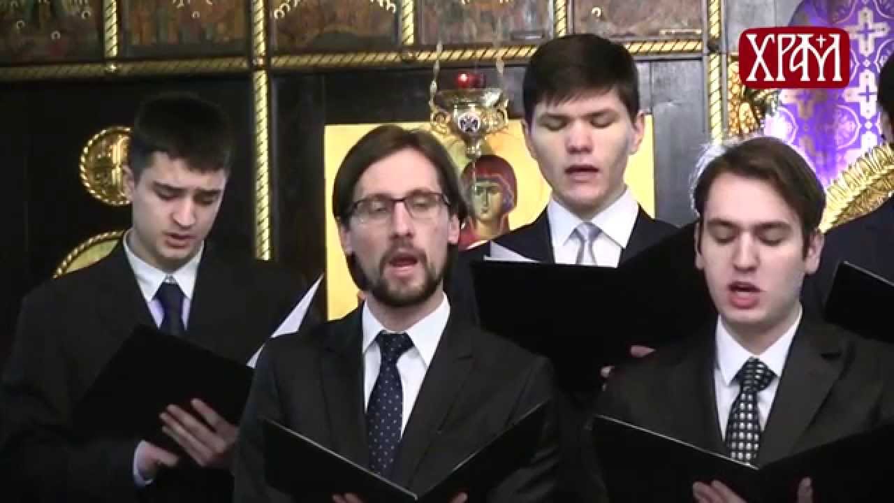 Појачки састав Дамаскин - Покајанија отверзи нам двери (глас осми)