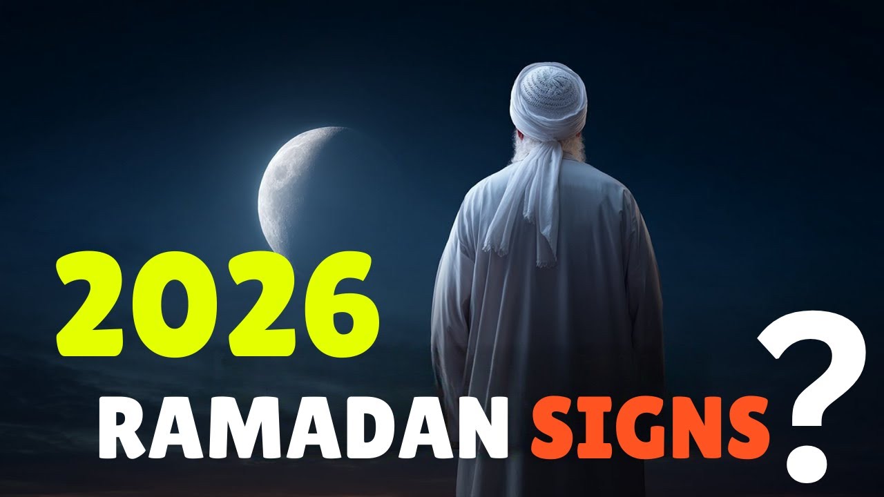 Imam Mahdi&rsquo;s Sign in Ramadan 2026? | IMAM AL MAHDI | ISLAMIC WORDS