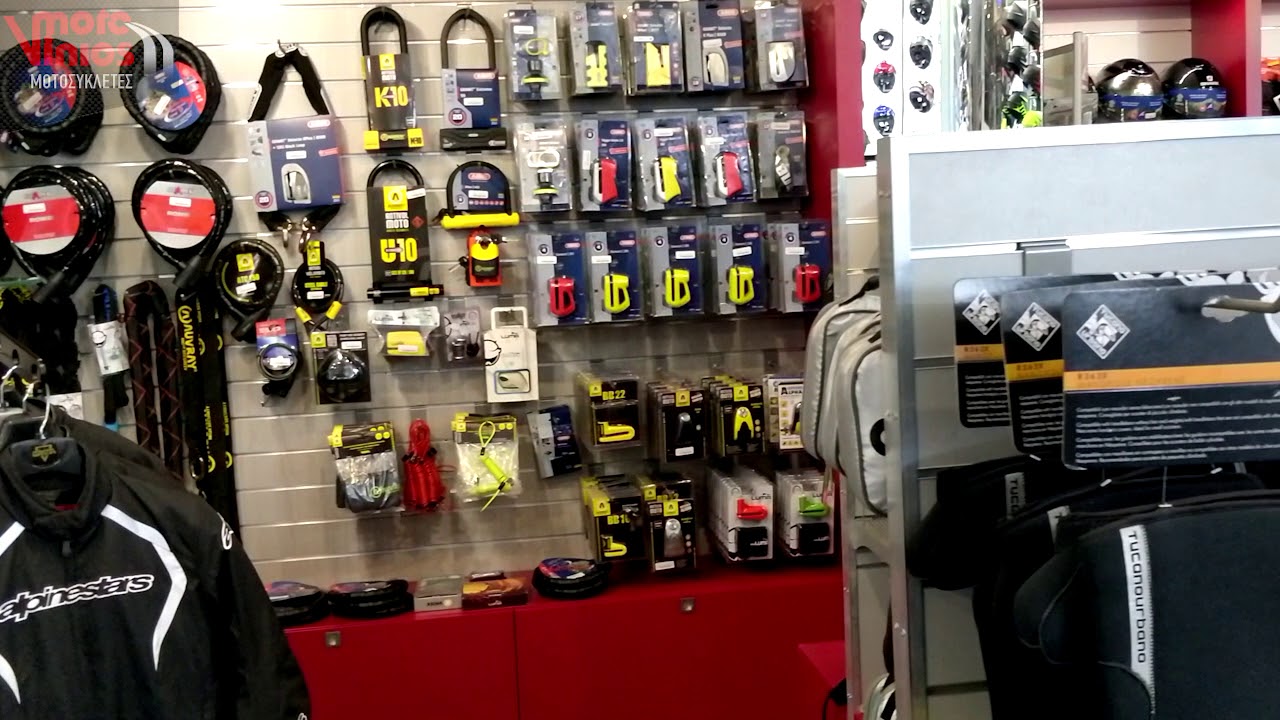 MotoVinios Store