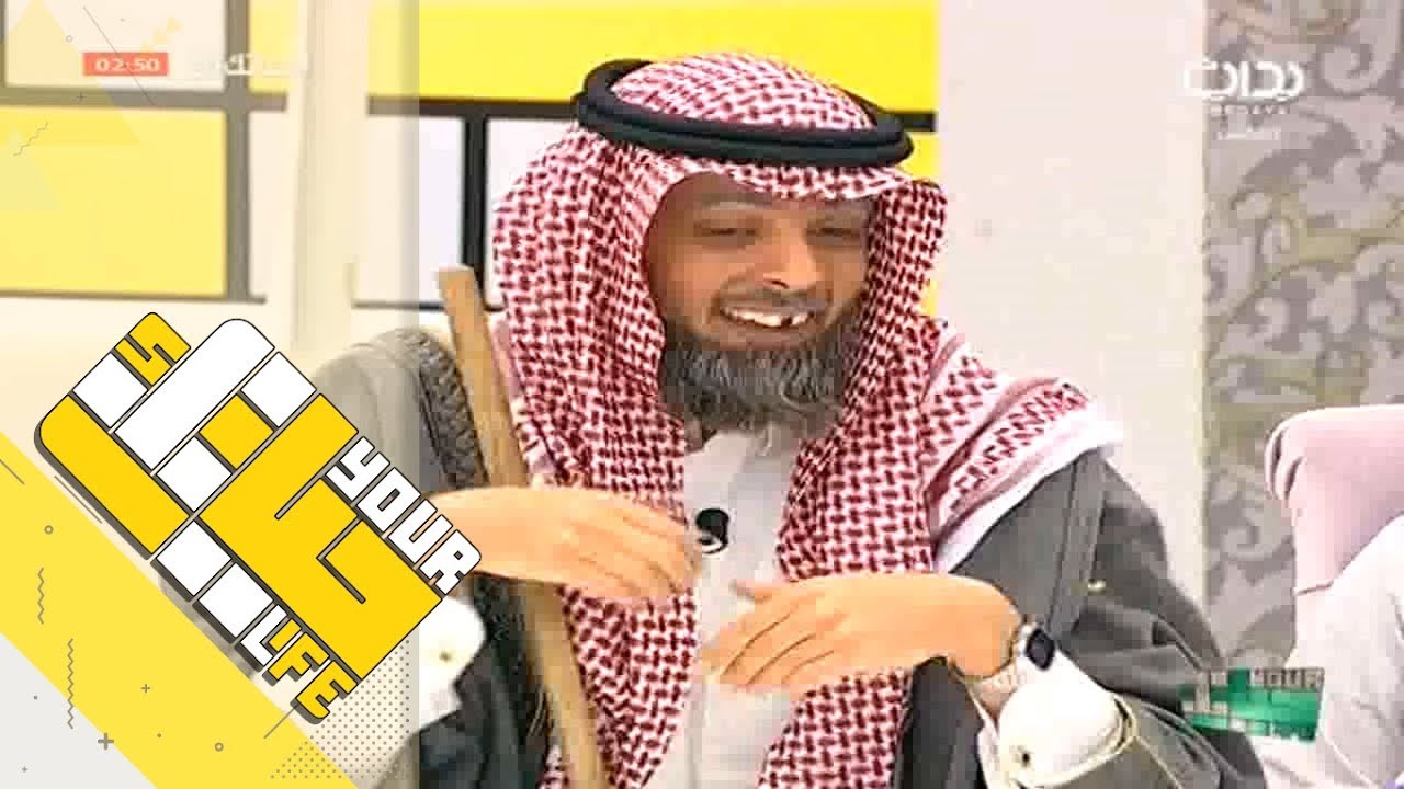 #حياتك20 | الريالتي مع فارس البشيري