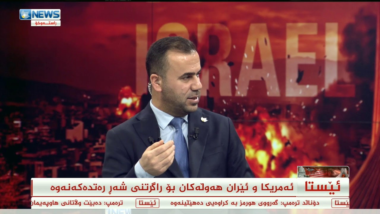 نوێترین زانیاری لەبارەی هێرشە درۆنییەکانی سەر هەولێر