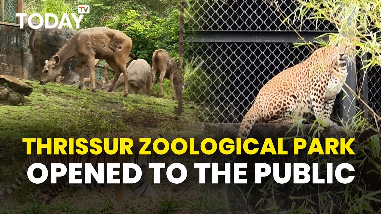 Thrissur Zoological Park was formally opened to the public