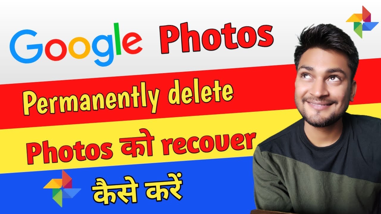 How to Recover Permanently Deleted Photos from Google Photos | Deleted photos को वापस लाये