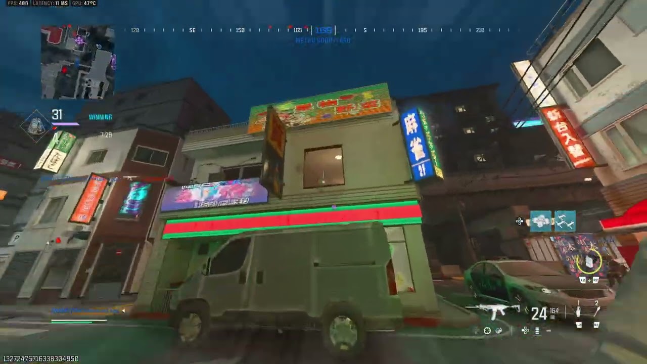 MCW MGB on Tokyo (Call of Duty MW3 Gameplay)