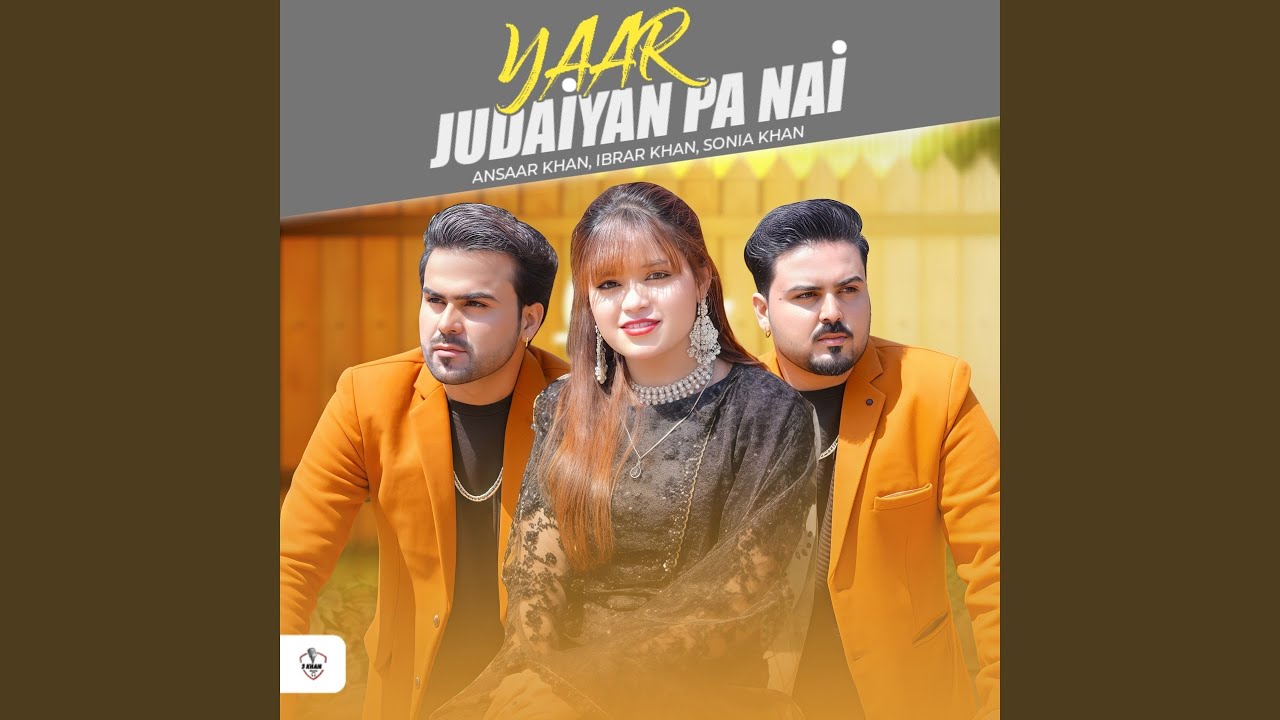 YAAR JUDAIYAN PA NAI