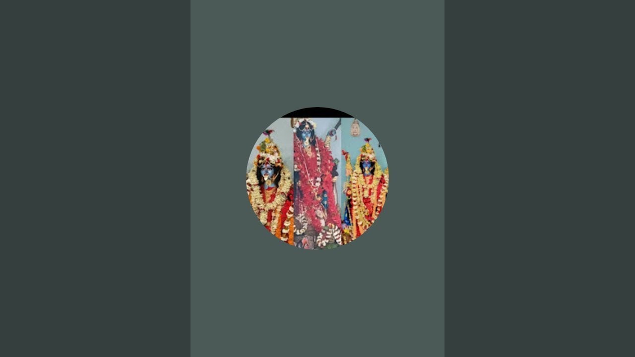 shiv Shama maa 🌺🌺 এখন লাইভ! ভক্তরা কেমন আছোএই চ্যানেলটা সাবস্ক্রাইব করে জয়েন হও