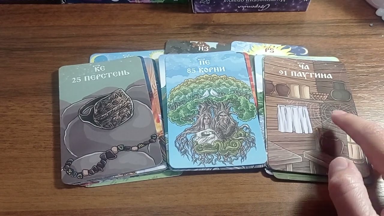 Как поживает ваша соперница???(свекровь, тетя, сестра, соседка ...???) 🤐🤯😱🐍🧐