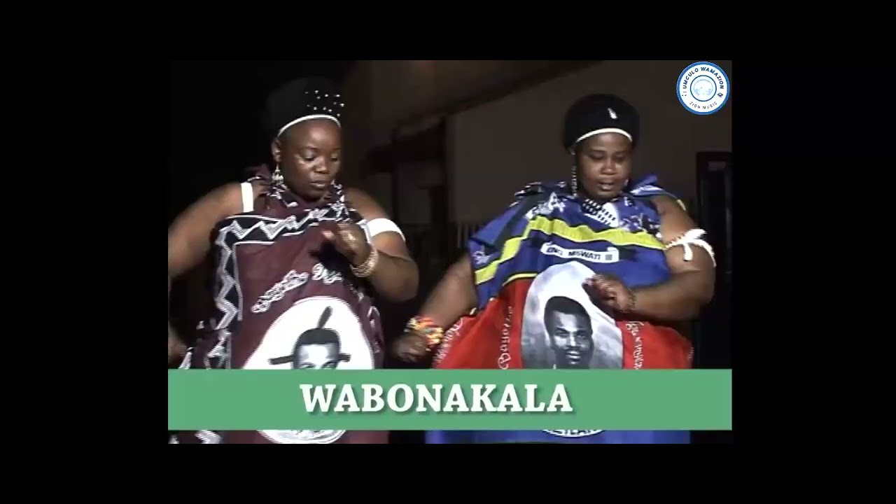 Izazi Zomkhalanga Ft Nathi Manana DVD || Mayebonakala Siyofana Naye🔥