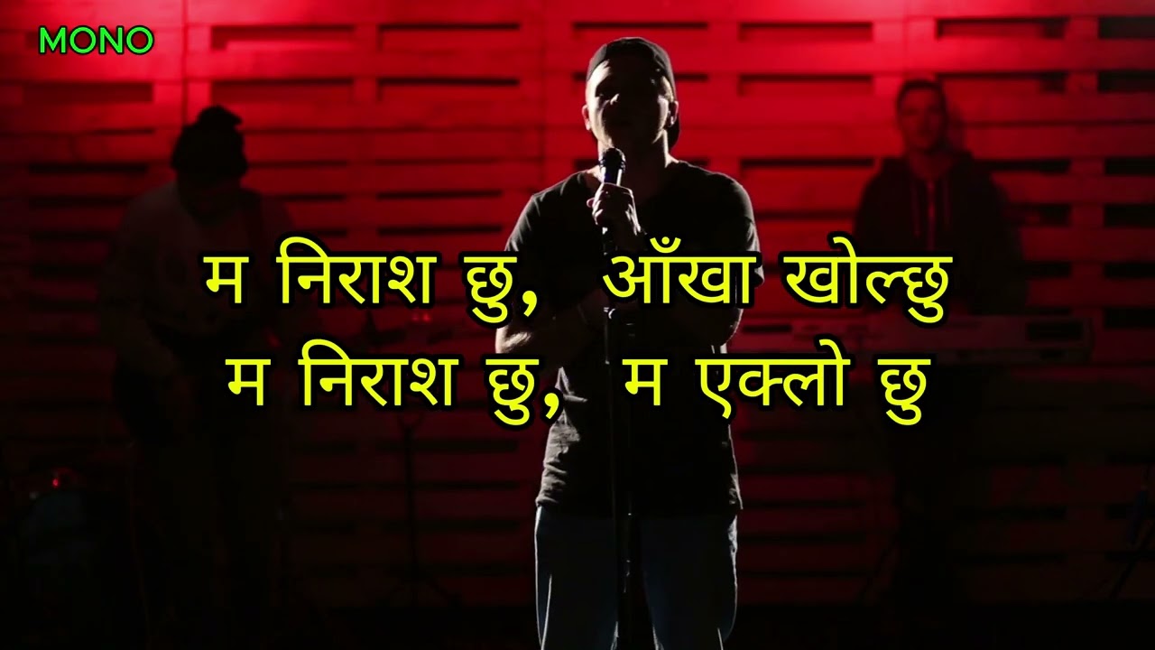 EKLOPAN-2 OFFICIAL MUSIC VIDEO/ RAP SONG/ म निराश छु, आँखा खोल्छ #eklopan2 #Sadmusic #newrap #rap