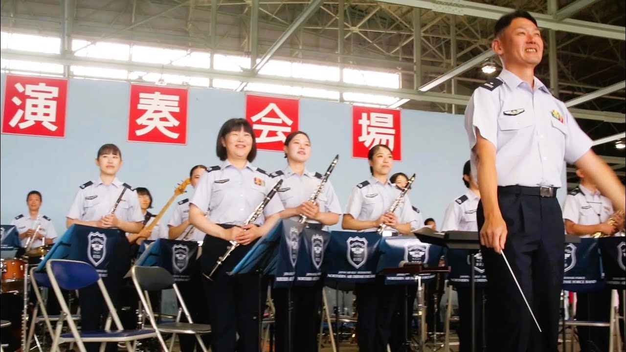 I Need to Be in Love / Carpenters - Japan Air Self-Defense Force Northern Air Defense Force Band