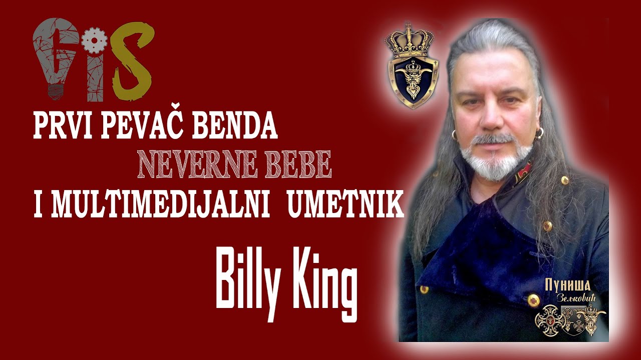 GiS: BILLY KING: 