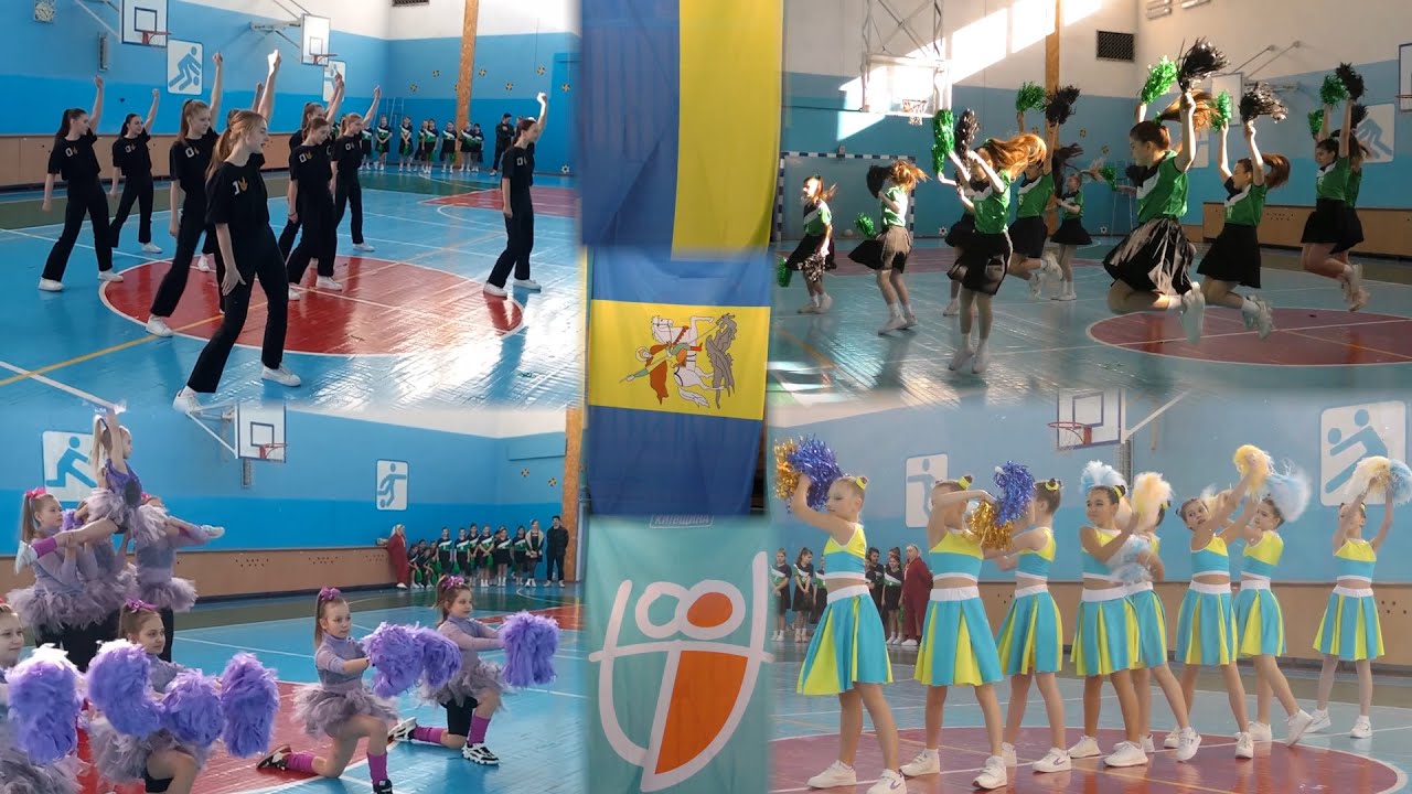 Пліч-о-пліч Всеукраїнські шкільні ліги. Славутич. Чирлідинг.