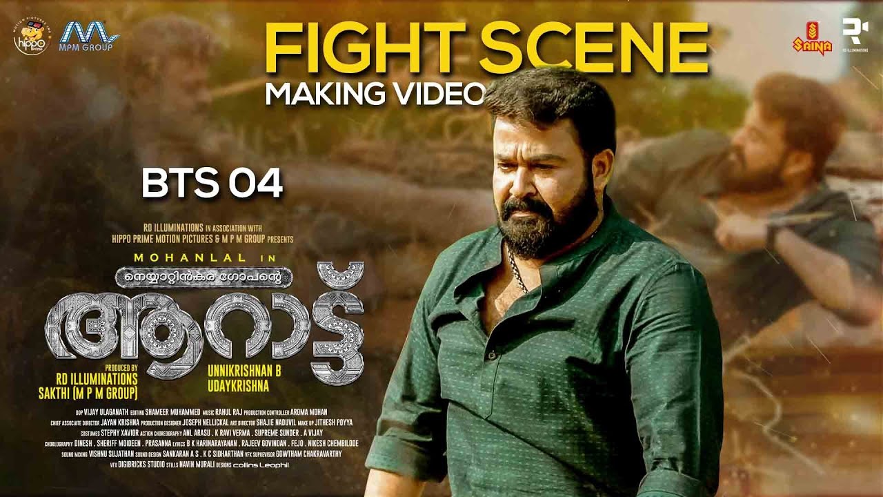 Aaraattu Fight Scene Making Video 04 | Mohanlal | Unnikrishnan B | Rahul Raj | Riyas Khan
