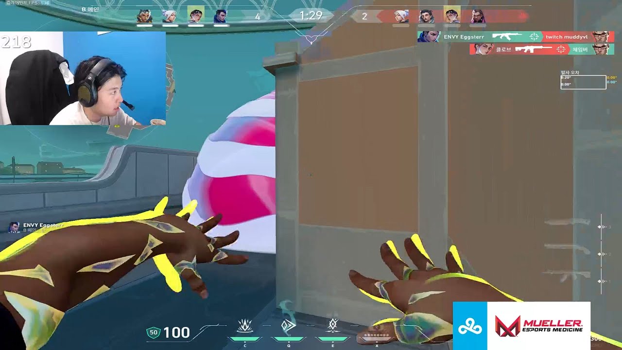 PEARL! WAYLAY &mdash; OP! C9 OXY WAYLAY &mdash; рейтинговый игровой процесс VALORANT