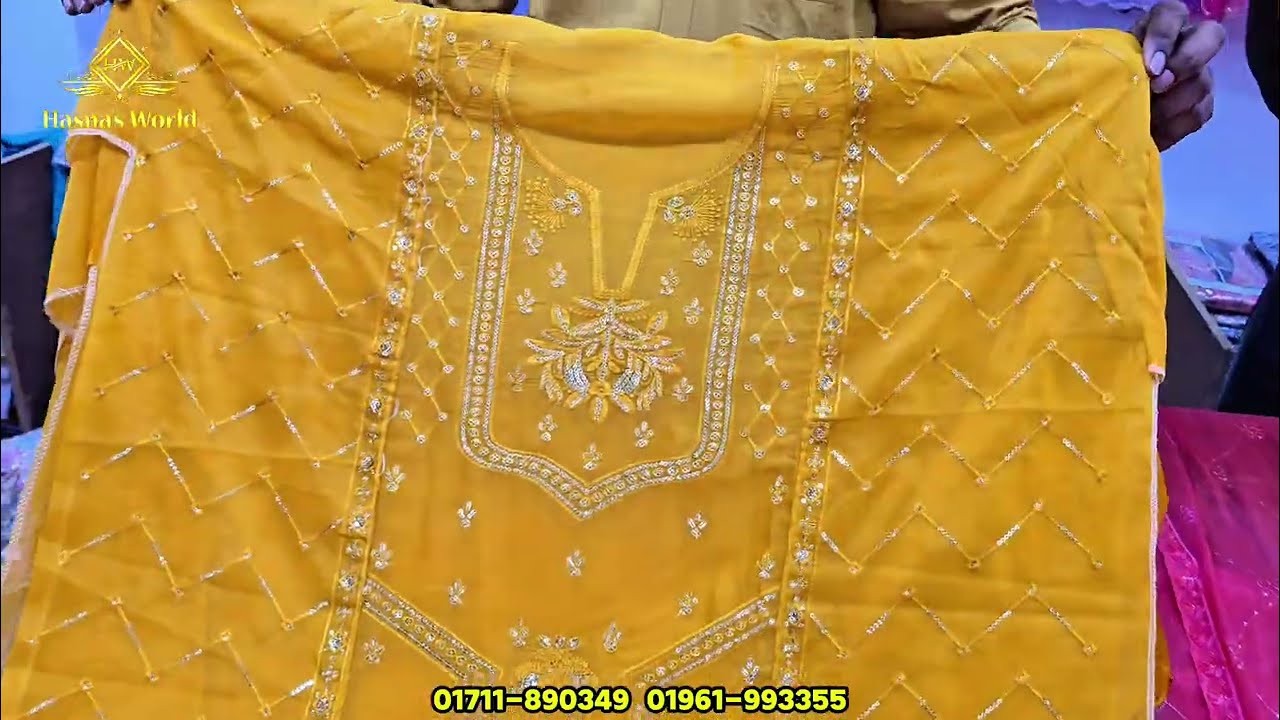অল্প দামে জর্জেট ঈদ কালেকশন ফোর পিস পাইকারি ইসলামপুর।Georgette Eid Collection Four Piece Wholesale 