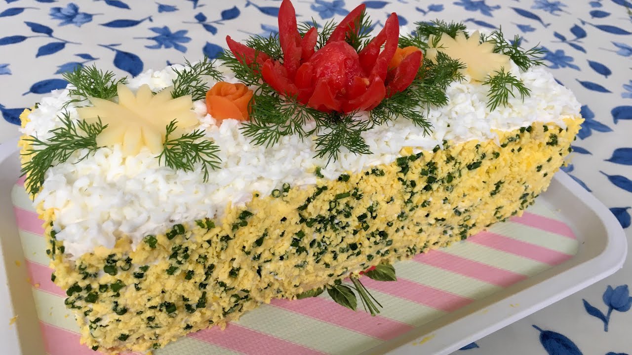 NAĞIL SALATI.  Ad günü və bayram süfrələrinin  yaraşığı.  Салат 