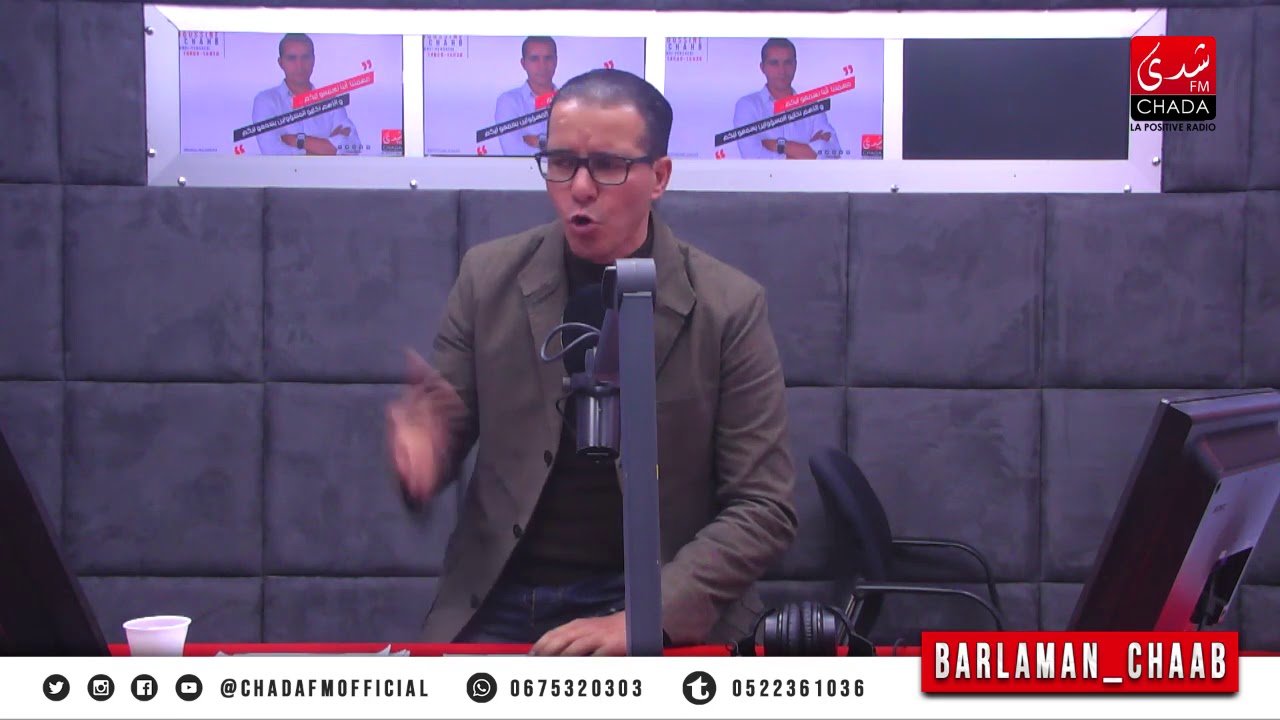 Barlaman chaab برلمان الشعب le 25 01 2019   YouTube