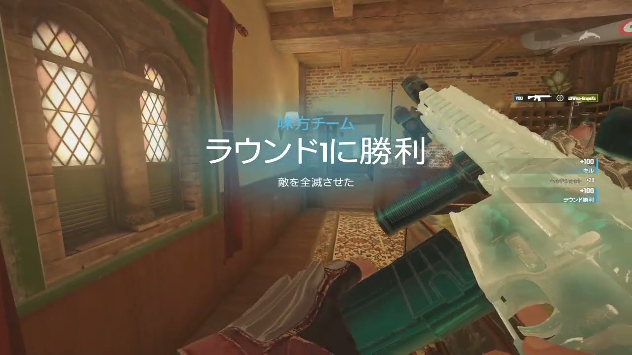 【R6S】カメラを見るだけでMVPになる！ シージ集# 295