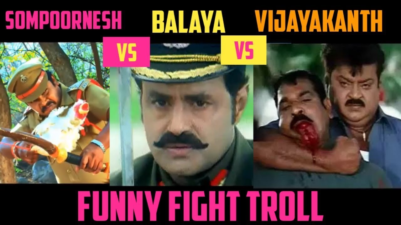 balaya vs sampoornesh vs Vijay kanth  funnyfight trolls😂/kobari Matta funny trolls/Father of trolls