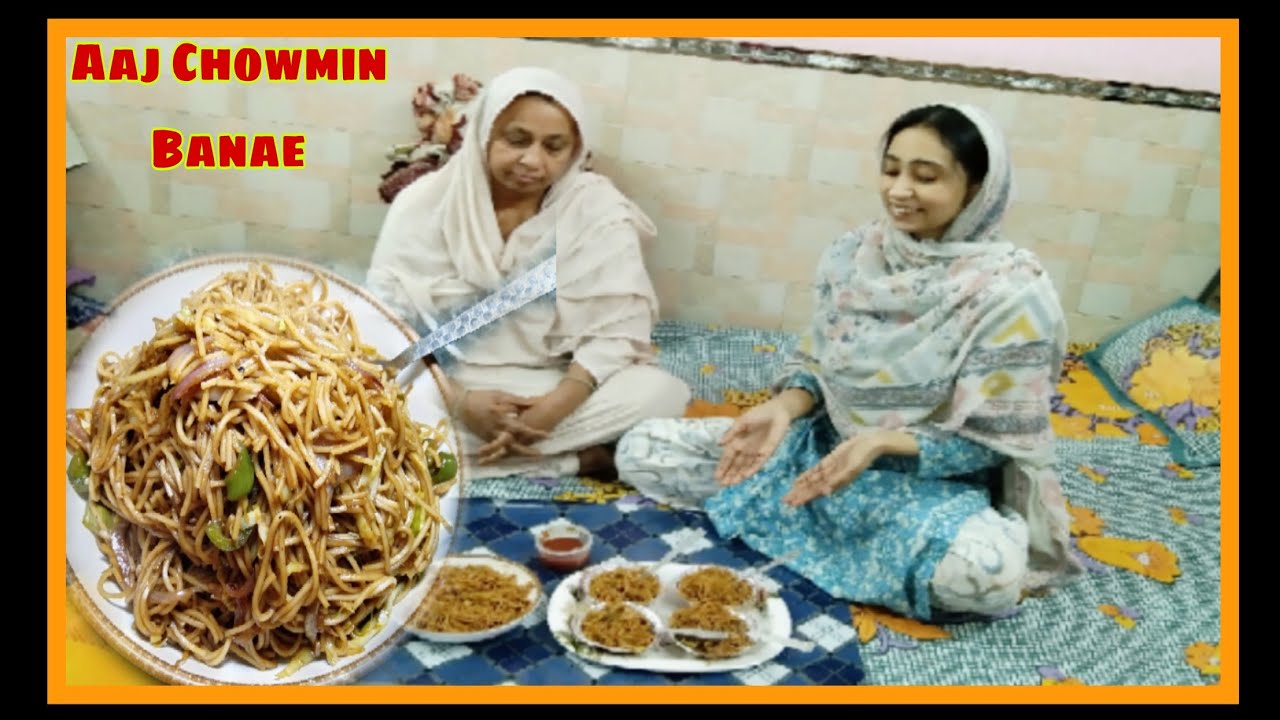 Ghar k Chote Chote Kaam | 😊 Meine Banae Chowmin | Afsha Vlogs