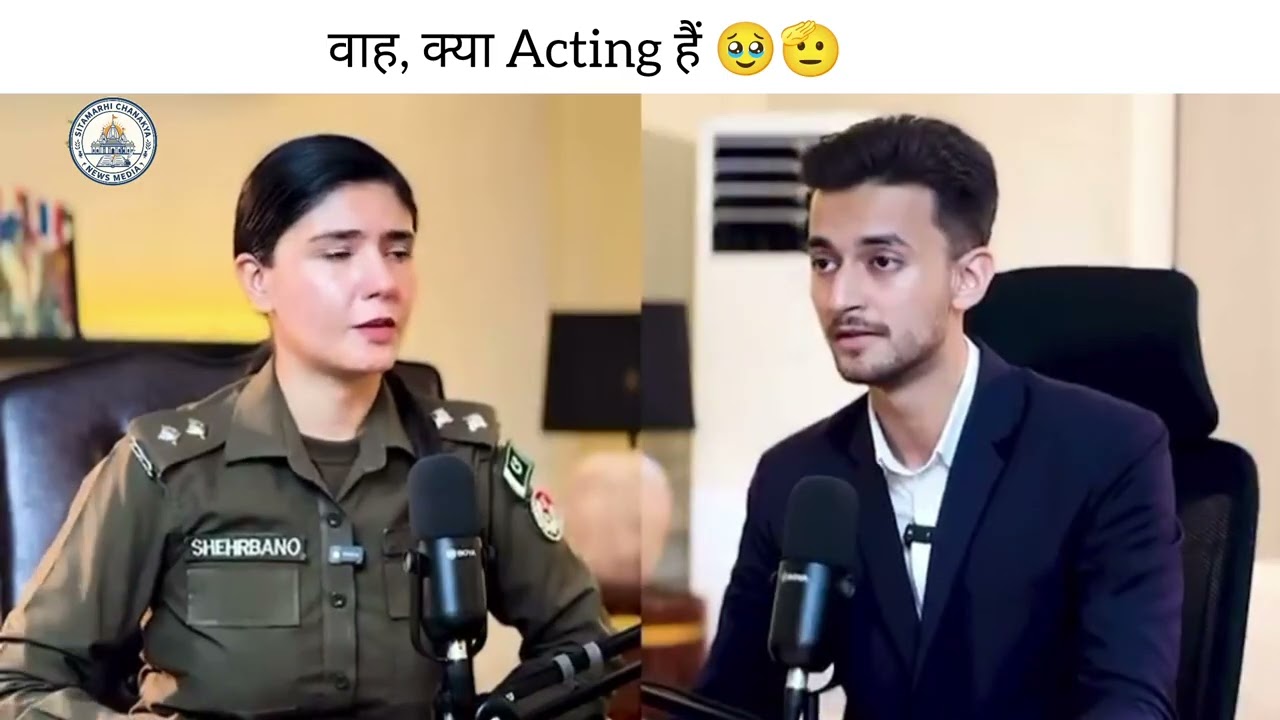 Podcast With Pakistani Police Officer 😂 |  #podcast #podcastclips #funny #pakistan #pakistanidrama 