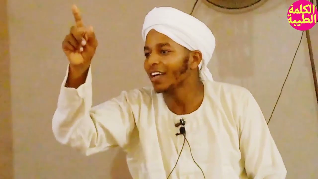 وقفات مع قوله تعالى : { يَوْم تُبْلَى السَّرَائِر }  د.خالد عثمان محجوب