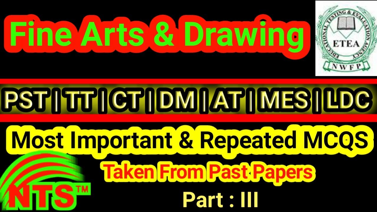 DMPart III |DM past paper mcqs | Most Repeated DM mcqs | DM NTS 2019 past paper | DM mcqs