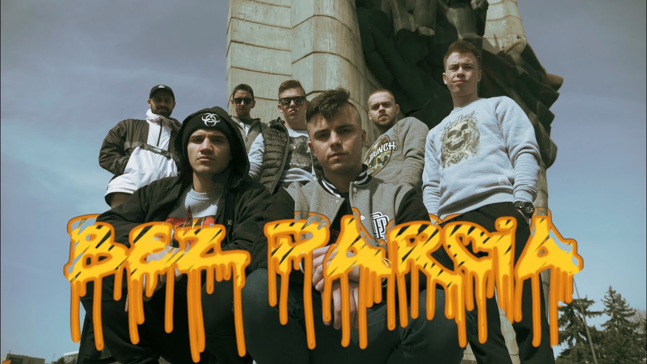 Koro x Majka x Radar x Swaks x Walek x Dziq - Bez parcia (Prod. GCK, Cuty DJ Avens)