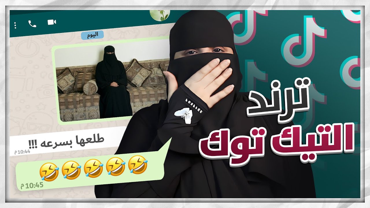 1#ردة فعل على ترند الامهات بالـ AI !! 😂