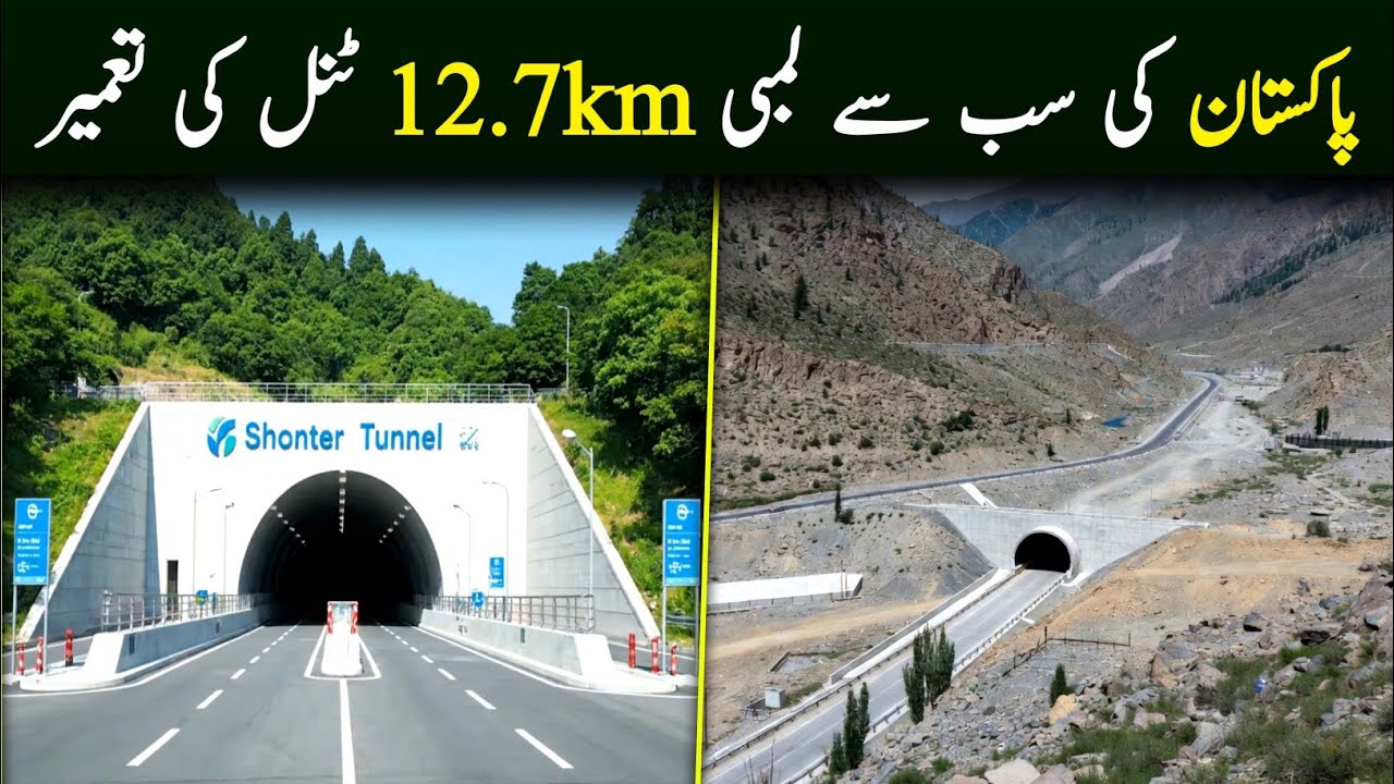 Shounter Tunnel Project: Pakistan's 12.7 km Tunnel from Azad Kashmir to Gilgit-Baltistan