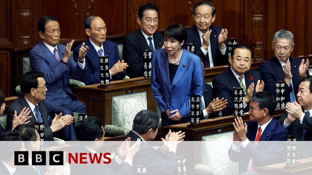 Sanae Takaichi becomes Japan's first female prime minister | BBC News